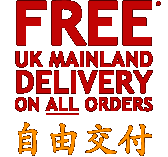 Free Delivery on UK Mainland orders.